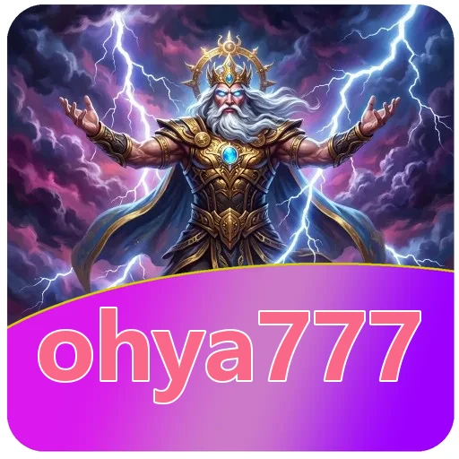 Berkas unduhan